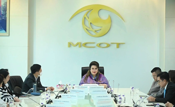 "ศุภมาส" มอบนโยบาย อสมท. ลุย 5 ภารกิจ พลิกสู่สื่อที่ประชาชนไว้วางใจที่สุด