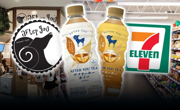 After You ส่ง "ชาดำ" บุกตลาดพร้อมดื่มใน 7-Eleven