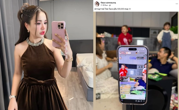 ปรากฏการณ์ “เทศกาลเจนนี่” สร้างยอดขายทุบทุกสถิติ 126 ล้านในคืนเดียว สะท้อนอะไรกับสังคมไทย 