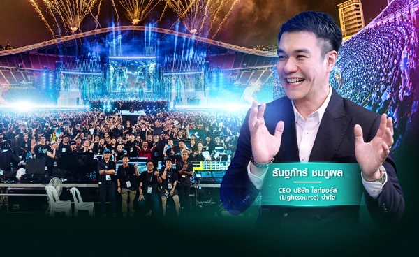 Stage Lighting เทคโนโลยีแสงสีคอนเสิร์ตฝีมือคนไทย ที่ไม่ด้อยกว่าใครในโลก ! lTech on the Table EP.10