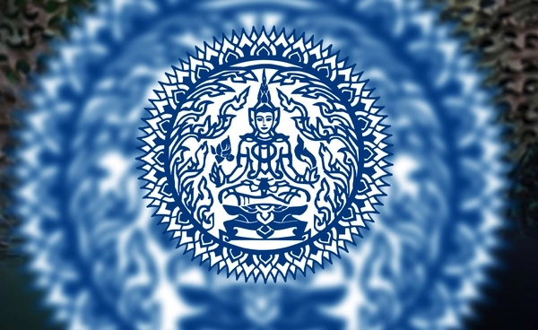 กต.แจงชัด ยังไม่ลดระดับสัมพันธ์กัมพูชา แค่เรียกทูตกลับหารือ