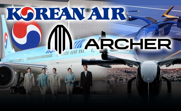 ดีลประวัติศาสตร์ เมื่อ "Korean Air" ลุยแท็กซี่บินได้