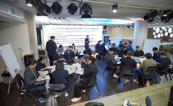 SONP เปิดอบรม ‘AI NEWSROOM Revolution’ ชี้ทิศรับมือคลื่น AI พลิกโฉมวงการสื่อ