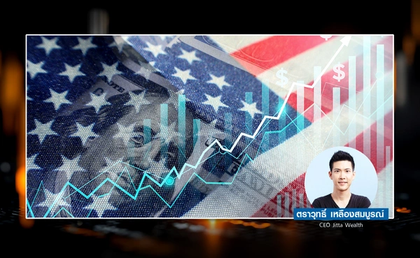S&P 500 คืออะไร? ลงทุนอย่างไรให้ปลอดภัย 