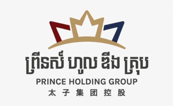 ทั่วโลกลงดาบ Prince Group อายัดทรัพย์หลายแสนล้าน ดำเนินคดีข้ามชาติ