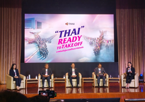 "การบินไทย" พร้อมเทรดหุ้นอีกครั้ง 4 ส.ค. 68 หลังฟื้นฟูกิจการสำเร็จ