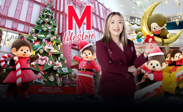 เดอะมอลล์ ผนึก "มอนชิชิ" เปิดเมืองคริสต์มาสครั้งแรกในเอเชียตะวันออกเฉียงใต้