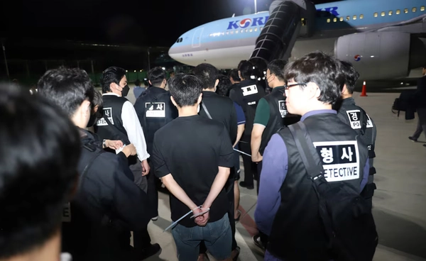 หน่วยข่าวกรอกเกาหลีใต้เผยชาวเกาหลีนับพันเอี่ยวสแกมกัมพูชาและส่วนใหญ่ "ไม่ใช่เหยื่อ" 