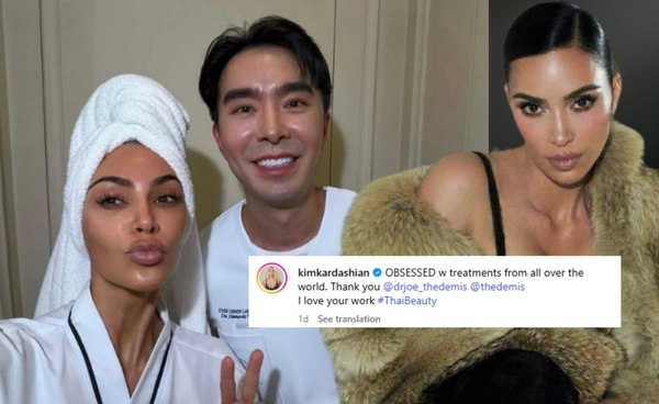 หมอไทยไม่แพ้ชาติใดในโลก คิม คาร์ดาเชียน บินตรงทำสวยถึงไทย