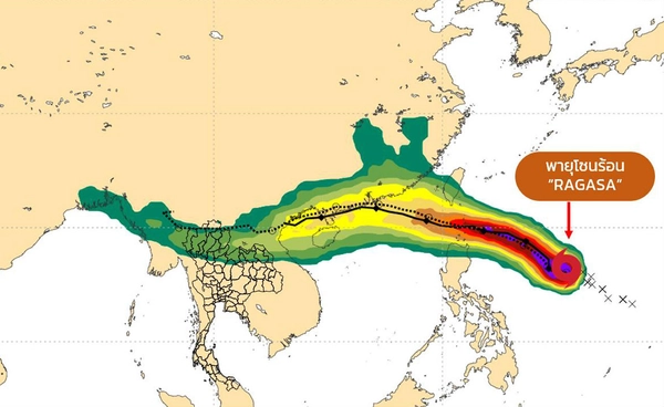 อัปเดตเส้นทางพายุรากาซา แนวโน้มทวีกำลังแรงขึ้น จับตาอาจมีผลต่อสภาพอากาศของไทย
