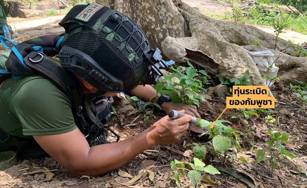 กต. ทำหนังสือประท้วงกัมพูชาละเมิดอนุสัญญาออตตาวา วางทุ่นระเบิดสังหาร