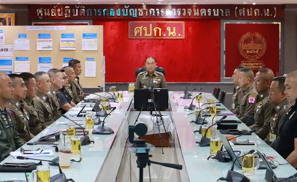 บช.น.ประชุมเตรียมกำลังพร้อมรับมือชุมนุมใหญ่ คาดมีคนเข้าร่วมราว 3 พันคน 