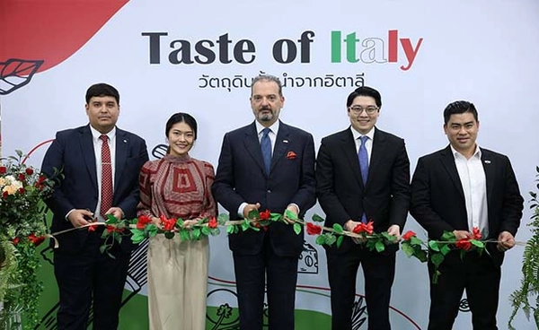 ซีพี แอ็กซ์ตร้า ชวนสัมผัสรสชาติและวัฒนธรรมจากแดนมักกะโรนี  ในเทศกาล “Taste of Italy” วัตถุดิบชั้นนำจากอิตาลี