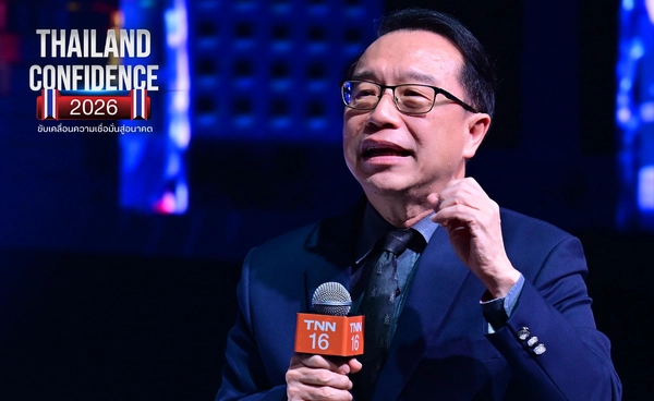 เงินเทาคือเดิมพันใหญ่ ถ้ารัฐไม่เอาจริง นักลงทุนก็ถอย? 