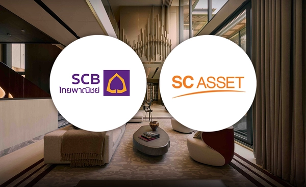 SCB หนุน SC วงเงิน 17,600 ล้านบาท ลุยเปิด 17 โครงการ อสังหาฯ ระดับพรีเมียม