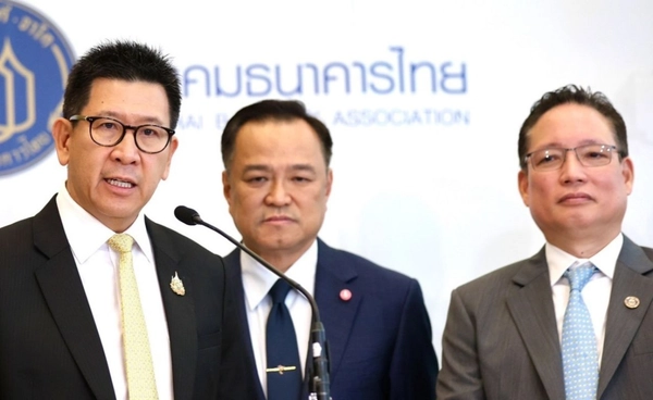 คลังตั้งทีมดูแล "เงินบาท-เงินทุนไหลเข้าผิดปกติ" 