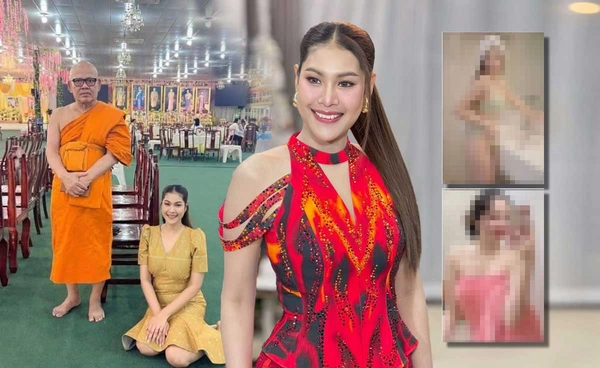 ใบเฟิร์น สุทธิยา แจงด่วน! ถูกจับโยง ทิดแย้ม อดีตพระ วัดไร่ขิง แบบงงๆ