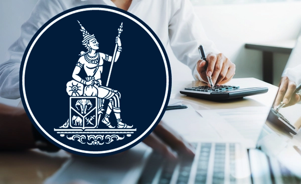 ธปท. สั่งธนาคารอพยพพนักงาน-ปิดสาขาชายแดน เซ่นเหตุปะทะไทย–กัมพูชา