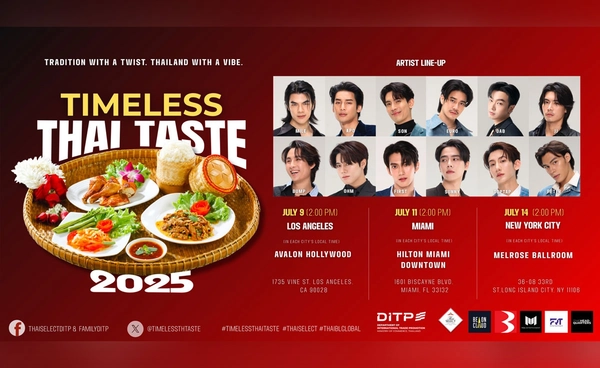 “Timeless Thai Taste 2025” เตรียมบุกสหรัฐฯ ขนทัพนักแสดงซีรีส์วาย - ลุยโปรโมท Thai SELECT