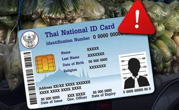 เตือนผู้ใช้สิทธิสวัสดิการแห่งรัฐ ระวังรถเร่หลอกแลกสินค้า