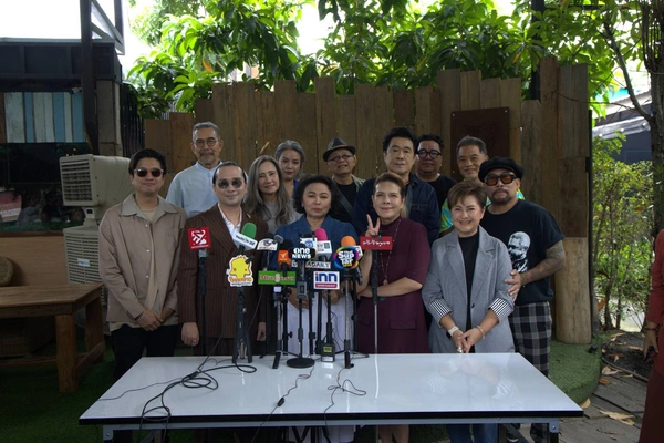 เพื่อนศิลปินพร้อมใจร่วมคอนเสิร์ต “เพื่อน รัก เพื่อน” ร้องเพลงช่วยเหลือ “มัม ลาโคนิค” 