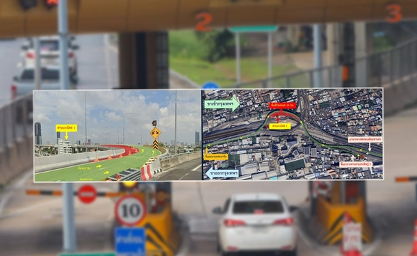 24 พ.ย.นี้ "กทพ." แจ้งปิดจราจรชั่วคราว บริเวณด่าน ฯ บางโคล่ 1 และ บางโคล่ 2 