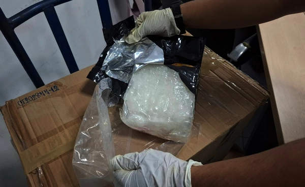 กกล.สุรศักดิ์มนตรีจับไอซ์ 68 กก. ข้ามสะพานมิตรภาพไทย–ลาว