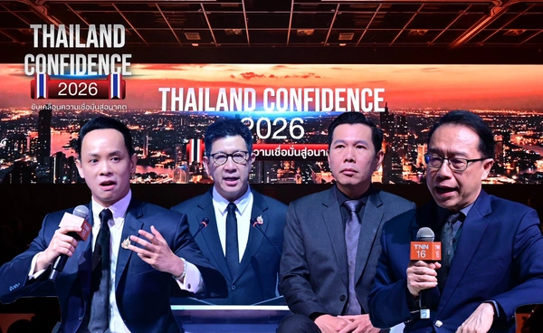 วินัยการคลัง–กติกาการเมือง จัดการเงินเทา ฐานเศรษฐกิจไทยต้องเดินต่อ