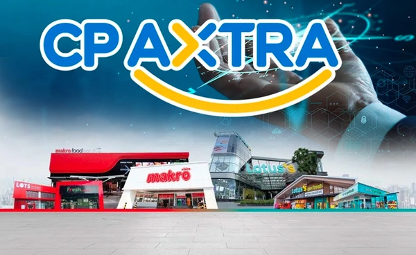  จุดแข็ง CPAXT คาดกำไรปี 68-70 โตร้อยละ 14