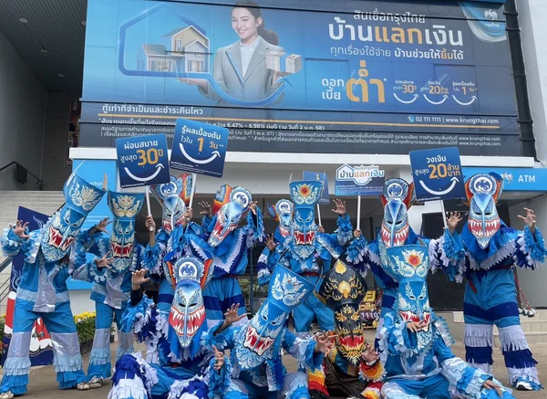 “ผีตาโขน” จัด “สินเชื่อกรุงไทยบ้านแลกเงิน”