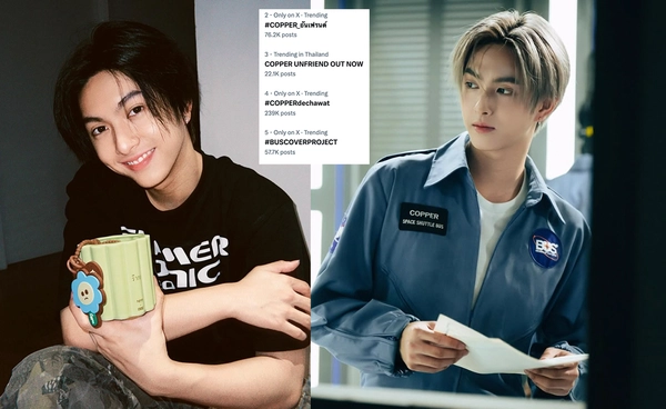 ทำความรู้จัก "คอปเปอร์ เดชาวัต พรเดชาพิพัฒ" หรือ "คอปเปอร์ BUS"