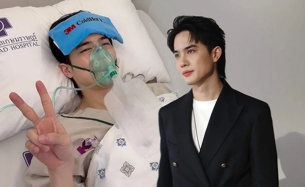 อัปเดตอาการล่าสุด โก้ วศิน หลังถูกหามส่งรพ. เข้ารับการผ่าตัดด่วน!