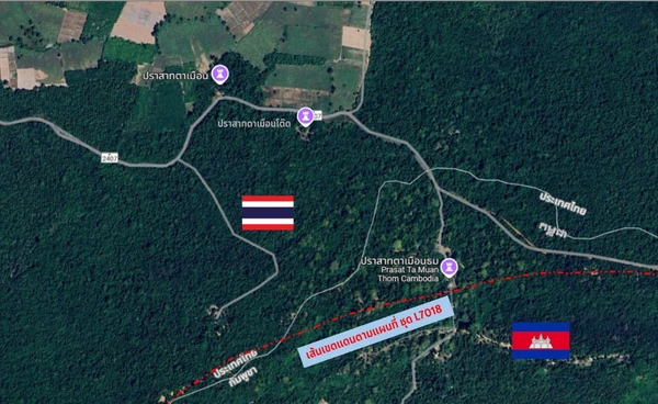 กต. แจงปมขัดแย้งไทย-กัมพูชา ไม่ต้องไปศาลโลก MOU 43 ชี้ชัดให้ใช้กลไกทวิภาคี 