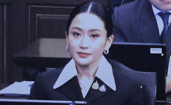 ศาล รธน.ปิดไต่สวนแพทองธาร เลื่อนยื่นปิดคดี 25 ส.ค. นัดอ่านคำวินิจฉัย 29 ส.ค.