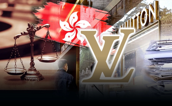 "หลุยส์ วิตตอง" ข้อมูลลูกค้ารั่ว 419,000 ราย ฮ่องกงเปิดสอบสวน