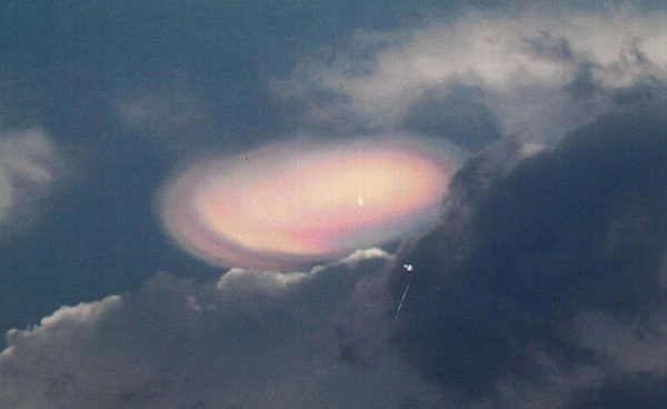 รัฐสภาสหรัฐฯ เตรียมจัดการพิจารณาคดีเกี่ยวกับการพบเห็น UAP หรือ UFO