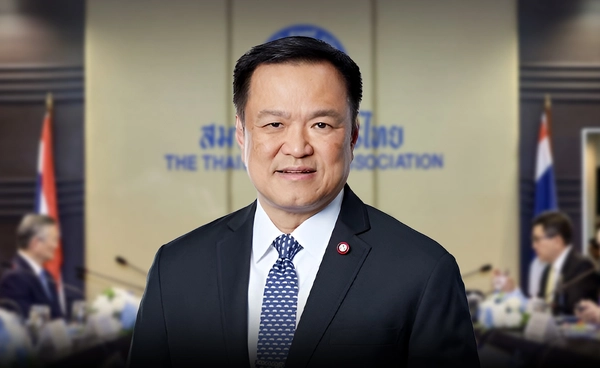 ฟื้นเศรษฐกิจ Quick Big Win "อนุทิน" ขนทีมเศรษฐกิจ พบ "สมาคมธนาคารไทย" แก้หนี้ประชาชน  