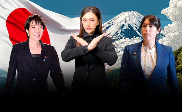 "ญี่ปุ่น" ยุคต่อต้านต่างชาติ? เร่งตั้งกระทรวงใหม่ ให้รัฐมนตรีลูกครึ่งจัดระเบียบประเทศ