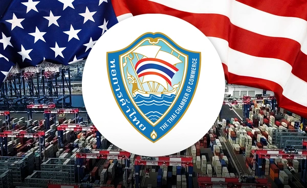 "ภาษีทรัมป์" ไทยแข่งขันได้ "หอการค้า" หนุนภาคธุรกิจสู้ เสนอช่วยปรับตัว เพิ่มขีดความสามารถ