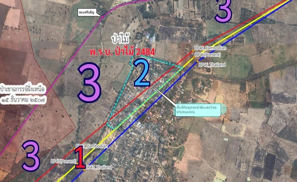 ผู้ว่าฯ สระแก้วส่งหนังสือถึงกัมพูชาย้ายชาวบ้านบุกรุกออกจากเขตแดนไทย 