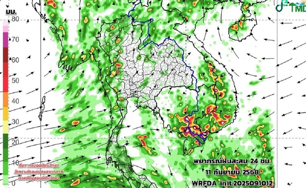 11-16 ก.ย. ฝนชุกทั่วไทย ภาคตะวันออกระวังฝนหนักมาก