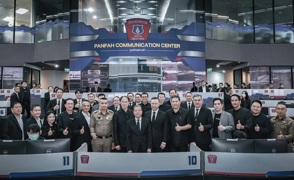 ทรู คอร์ปอเรชั่น หนุนภาครัฐ ร่วมปฏิวัติการช่วยเหลือฉุกเฉินของไทย ด้วยเทคโนโลยี AML