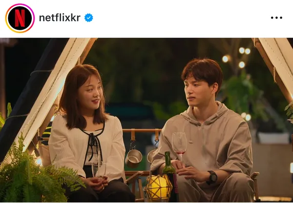 Better Late Than Single