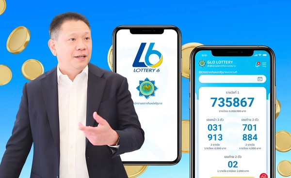 คลังจ่อเคาะซื้อ"สลากL6"ไม่ถูกได้เงินคืน