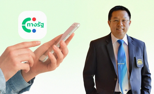 "อสังหาฯ" หนุนรัฐบาลชะลอโอน"เงินหมื่น"