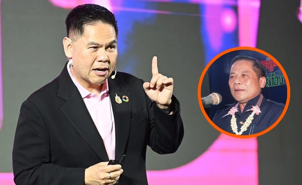 ประวัติพรรคชาติไทยพัฒนา จากชาติไทยสู่ยุควราวุธ