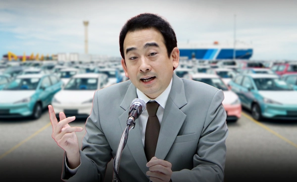 "คลัง" คุมเข้มค่ายรถ EV ในไทย ตัดเงินชดเชยหากผิดเงื่อนไข  จ่อเรียกค่าปรับ NETA