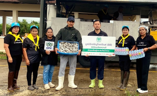 ซีพีเอฟ ยืนหยัด “อยู่เคียงข้างทุกวิกฤต” จับมือ 'ซีพีอาสา' ร้อยเรียงใจช่วยน้ำท่วมภาคใต้