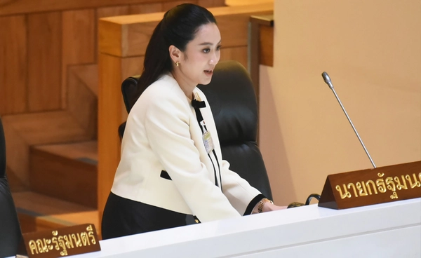 นายกฯ ชู 6 ยุทธศาสตร์ จัดสรรงบ 69 กระตุ้น ศก.เติบโตอย่างมีเสถียรภาพ