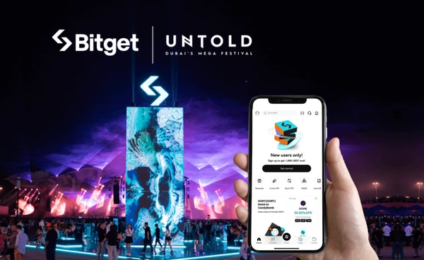 Bitget เชื่อมมวลชนเข้าถึงคริปโท ดันผู้ใช้งานใหม่สู่เป้าหมาย 150 ล้านคน